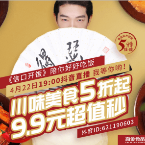 邪恶漫画无翼鸟漫画