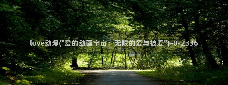 恶作剧之吻动漫