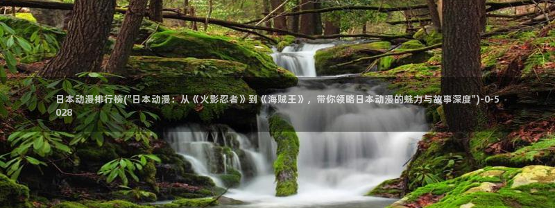 兜兜动漫