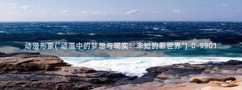 cc动漫