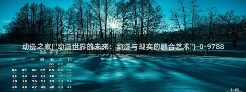 成人动漫电影