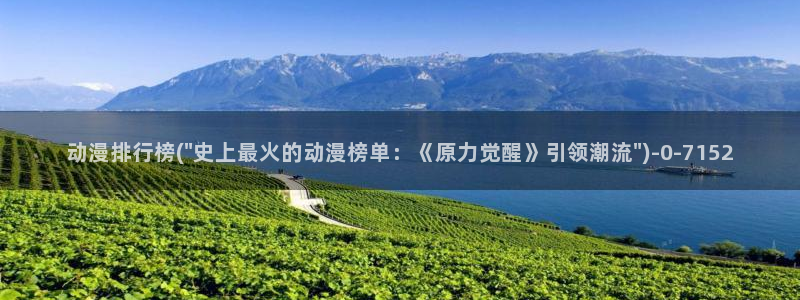 鬼父动漫在线观看