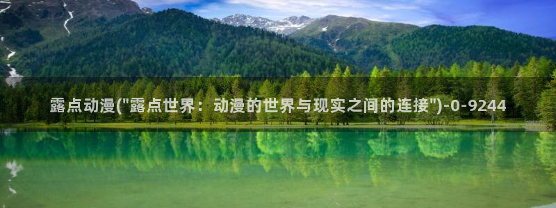 clannad动漫