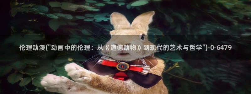 艳母动漫